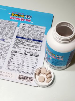 쩡아님이 올린 리뷰 사진 3