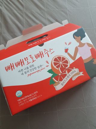 해피해피님이 올린 리뷰 사진 1
