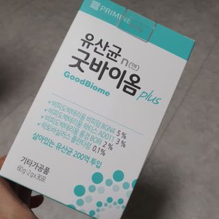 프리마인 유산균 국가지정연구소 선정, 살아있는 생유산균 200억 마리의 힘. 유산균n굿바이옴플러스 — 5점을 준 리뷰어가 2021년 9월 올린 사용 사진