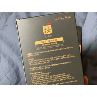담소은 자극없는 무알콜 휴대용 한방가글 스틱 가글담 — 4점을 준 리뷰어가 2022년 8월 올린 사용 사진