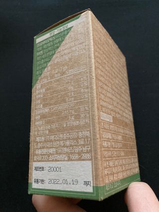 둠근세삼님이 올린 리뷰 사진 2