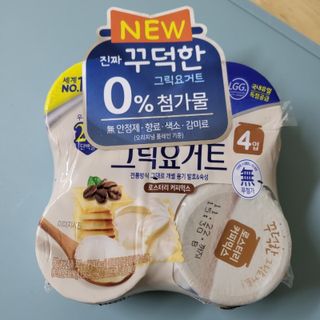 베이컨박스 [BACON] 고아웃클럽 산책 안전벨트 라이트 - 소형견용 — 5점을 준 리뷰어가 2021년 12월 올린 사용 사진