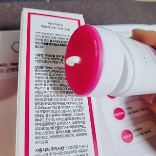 퓨리아님이 올린 리뷰 사진 3