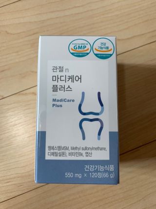 프리마인 평생 써야하는 관절의 건강을 위한 완벽설계 솔루션 관절n마디케어 플러스 120정 — 5점을 준 리뷰어가 2021년 10월 올린 사용 사진