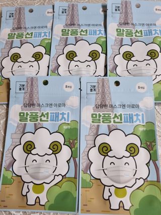 풀빛사랑님이 올린 리뷰 사진 1