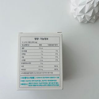 제나놀이터님이 올린 리뷰 사진 3