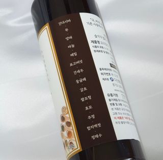[요리맛수] NEW 천연 요리 에센스 300g 3개 SET — 5점을 준 리뷰어가 2021년 7월 올린 사용 사진