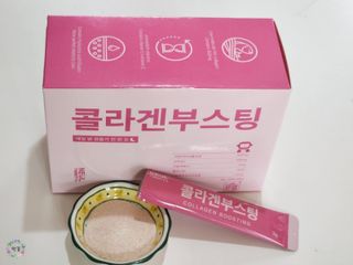 늘20s 콜라겐 부스팅_COLLAGEN BOOSTING — 4점을 준 리뷰어가 2023년 2월 올린 사용 사진