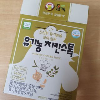 히야호님이 올린 리뷰 사진 1