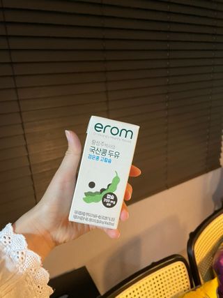 끼리릿님이 올린 리뷰 사진 2