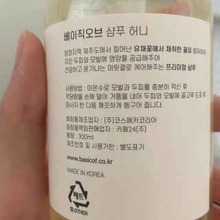 양지님이 올린 리뷰 사진 3