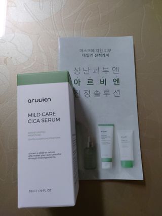 투기맘님이 올린 리뷰 사진 1