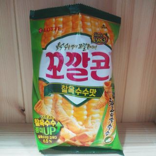 brock님이 올린 리뷰 사진 1