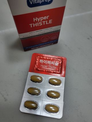 뉴트리션팩토리 비타프렙 하이퍼씨슬 밀크씨슬 900mg — 4점을 준 리뷰어가 2021년 10월 올린 사용 사진