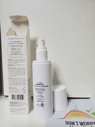 준맘님이 올린 리뷰 사진 2