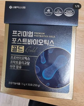 0.8L 마케팅팀 - — 5점을 준 리뷰어가 2021년 5월 올린 사용 사진