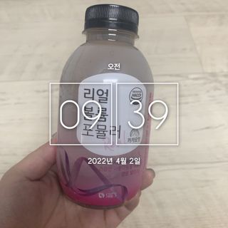 리콩님이 올린 리뷰 사진 4
