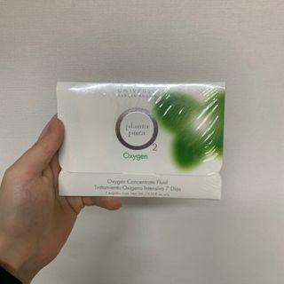 유니베르소 산소앰플 7일 집중케어 앰플 — 4.5점을 준 리뷰어가 2021년 6월 올린 사용 사진