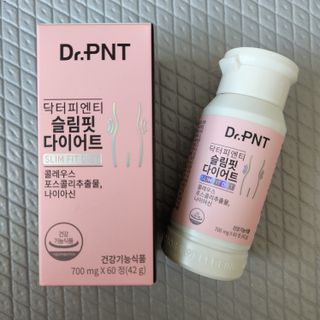 닥터피엔티 [Dr.PNT] 하루 2알로 건강한 다이어트! 한겨울에도 체지방만 쏙~ 슬림핏 다이어트 — 5점을 준 리뷰어가 2022년 5월 올린 사용 사진