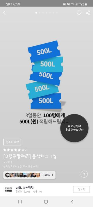 리라로님이 올린 리뷰 사진 1