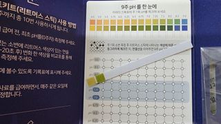 둥이맘님이 올린 리뷰 사진 4