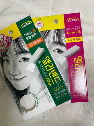 혜림님이 올린 리뷰 사진 2