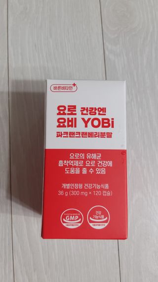 바른비타민 요비 1박스 120캡슐 요로건강 요헬씨 원료 복합 건강식품 — 5점을 준 리뷰어가 2021년 6월 올린 사용 사진
