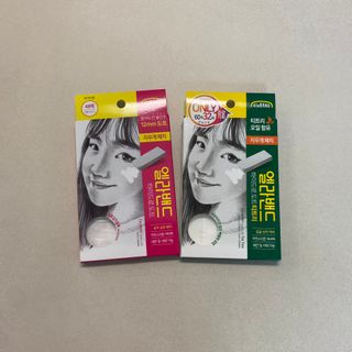 똥으니님이 올린 리뷰 사진 1