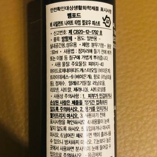 tastegood님이 올린 리뷰 사진 3