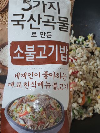 무무아내님이 올린 리뷰 사진 3
