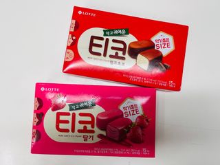sonia282님이 올린 리뷰 사진 1