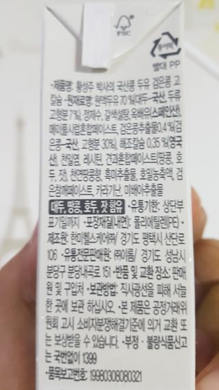커피보고왔엄님이 올린 리뷰 사진 3