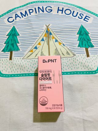 닥터피엔티 [Dr.PNT] 하루 2알로 건강한 다이어트! 한겨울에도 체지방만 쏙~ 슬림핏 다이어트 — 4.5점을 준 리뷰어가 2023년 2월 올린 사용 사진
