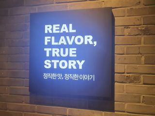 범스님이 올린 리뷰 사진 1