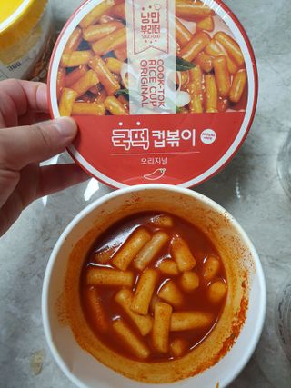 추억의 국민학교 떡볶이 국떡 컵볶이 선물박스 — 4점을 준 리뷰어가 2022년 1월 올린 사용 사진