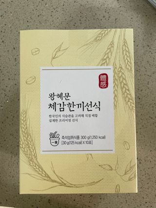 쏘쏘님이 올린 리뷰 사진 2