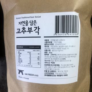 곰까님이 올린 리뷰 사진 4