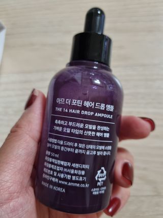 귀요미두공주맘님이 올린 리뷰 사진 3