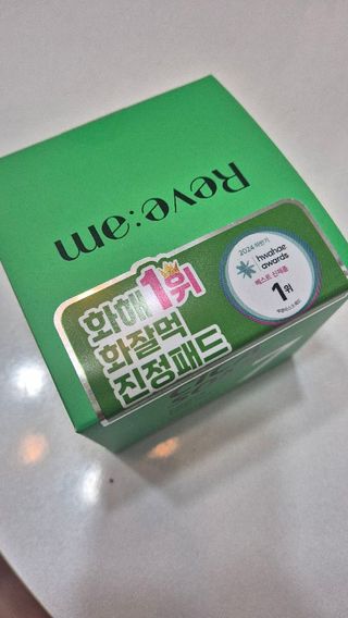 싸랑스런곰탱이님이 올린 리뷰 사진 2
