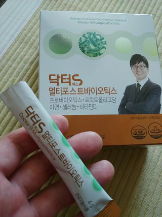 닥터s 멀티포스트바이오틱스 — 5점을 준 리뷰어가 2021년 2월 올린 사용 사진