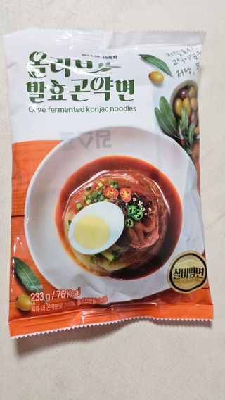 클린24시간 올리브 발효곤약면 찰비빔면 1세트-(3봉) — 4점을 준 리뷰어가 2024년 3월 올린 사용 사진