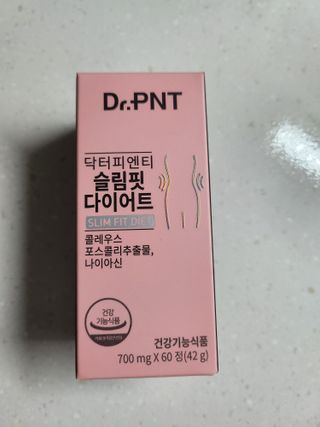 닥터피엔티 [Dr.PNT] 하루 2알로 건강한 다이어트! 한겨울에도 체지방만 쏙~ 슬림핏 다이어트 — 5점을 준 리뷰어가 2023년 3월 올린 사용 사진