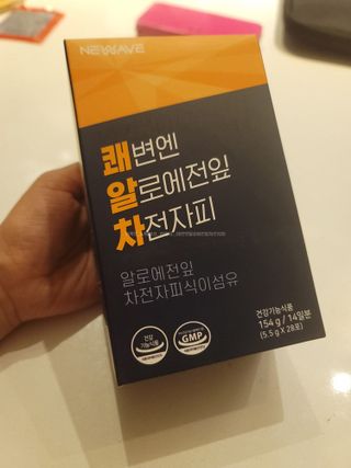 leewoor님이 올린 리뷰 사진 1