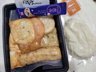 뚜디지롱님이 올린 리뷰 사진 3