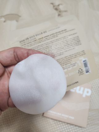 Kkukku님이 올린 리뷰 사진 2