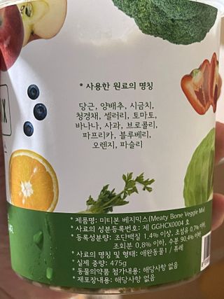 양쏭님이 올린 리뷰 사진 2