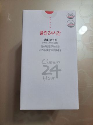 클린24시간 1BOX(5포) + 전용보틀(500ml) — 5점을 준 리뷰어가 2022년 10월 올린 사용 사진