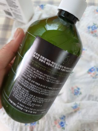 올리브 오일 스킨케어 컴퍼니 [OOSC] 촉촉 깨끗 내추럴리 너리시드 핸드워시 500ml — 5점을 준 리뷰어가 2021년 5월 올린 사용 사진