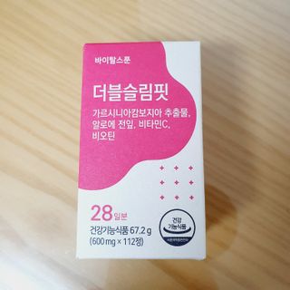 찹쌀님이 올린 리뷰 사진 1