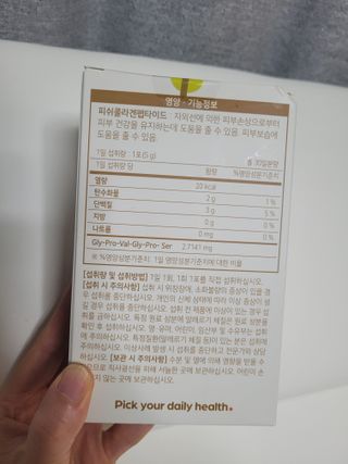 둥가둥가우리도도님이 올린 리뷰 사진 2